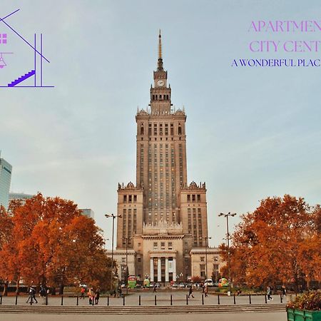 :: Apartment City Center :: Warsawa Bagian luar foto